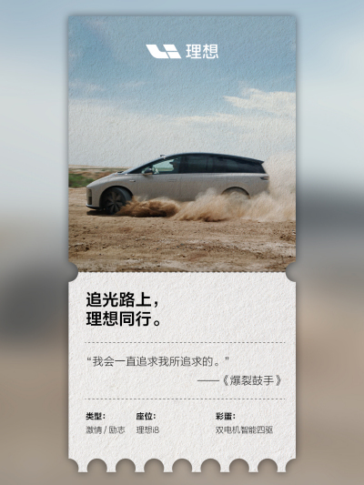 尊时凯龙人生就博社区_尊时凯龙人生就博汽车